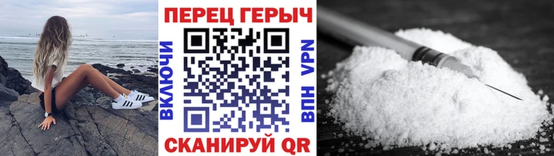 Героин афганец Андреаполь