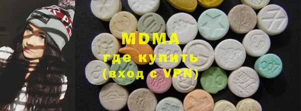 кристаллы Алексин