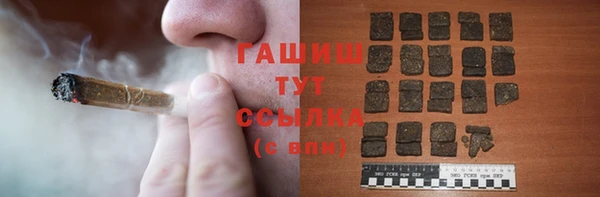 прущий лед Куйбышев