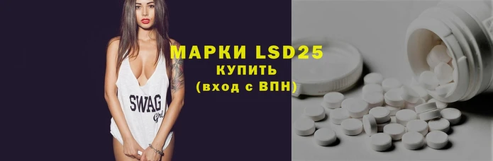 кристаллы Алексин