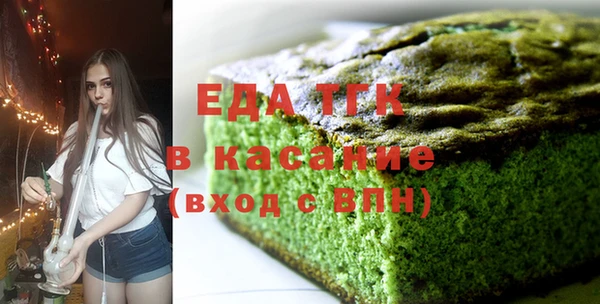 прущая мука Алзамай