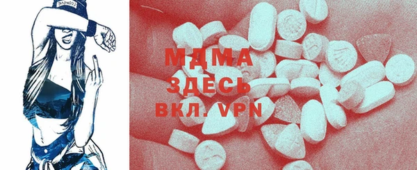 прущая мука Алзамай