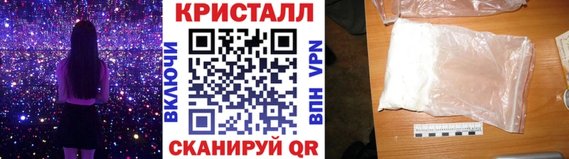 наркошоп Андреаполь KRAKEN сайт Первитин Декстрометамфетамин 99.9%